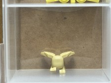 LEGO Parts - Tan DiJiang