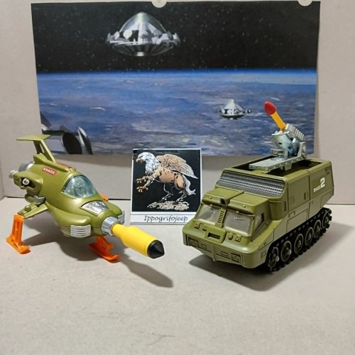 Dinky toys interceptor - toys, +