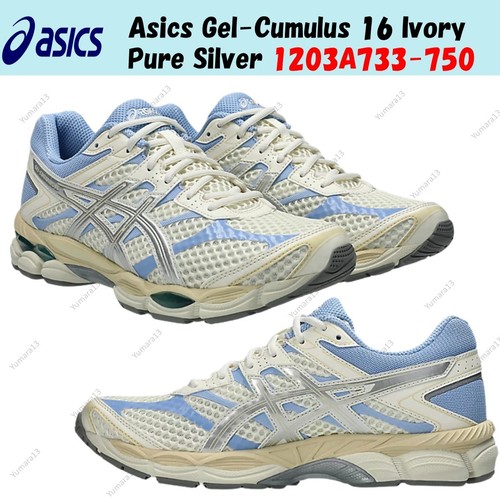 Asics gel cumulus - asics, ivory