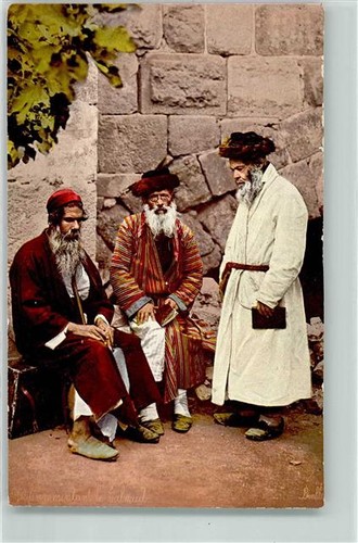13912272 cartolina ebrei di - cartolina,