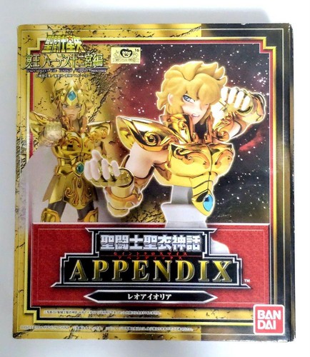 Saint seiya leo - saint, aiolia