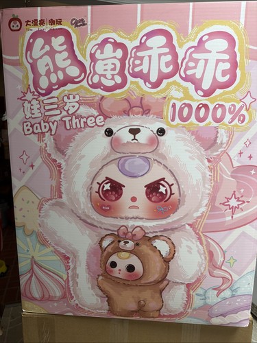 Baby three 1000 scatola cieca - three, 1000%