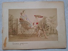 2 Fotografie su cartone rigido