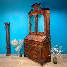 TRUMEAU LOMBARDO RADICA DI NOCE LASTRONATO A RIBALTA BAROCCO