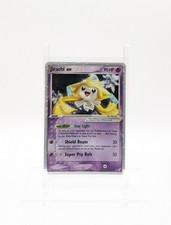Pokemon CRYSTAL GUARDIANS - #94/100 Jirachi ex - ENG - Near Mint+