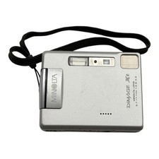 Minolta Dimage Xt | fotocamera digitale | argento