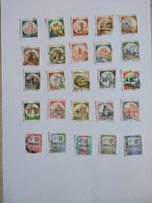 Lotto  25 francobolli usati 