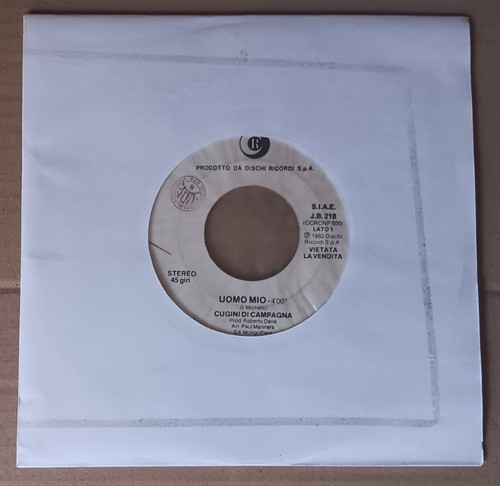 Vinile cugini di - vinile, (juke