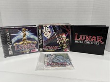 LUNAR Silver Star Story dischi