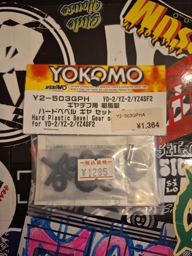 Yokomo 503gph set di - yokomo, y2-503gph