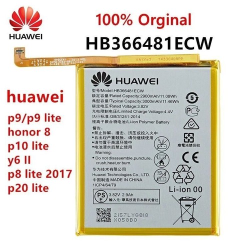 Batteria originale hb366481ecw - batteria,