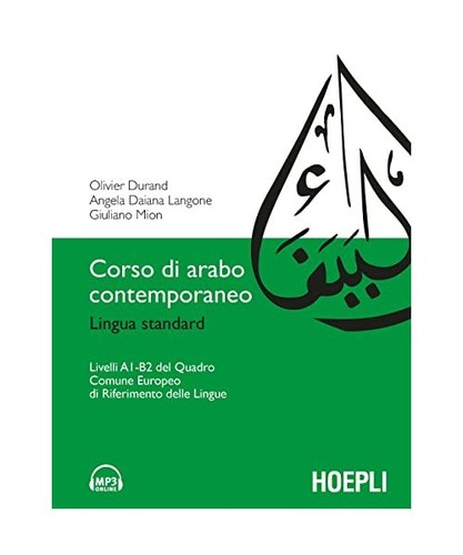 Corso arabo contemporaneo - corso,