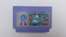 FAMICLON - MARIO LIVELLI PERSI