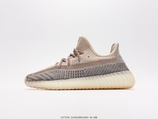 YEEZY Boost 350 V2 'Ash Pearl'