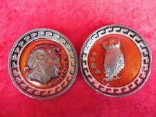 2 Bellissimi Piccoli Piatti Decorativi, Ottone, Emaille, Grecia