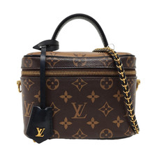 Louis Vuitton Vanity Portable
