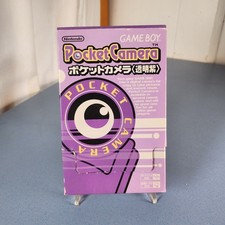 Nintendo Game Boy Camera