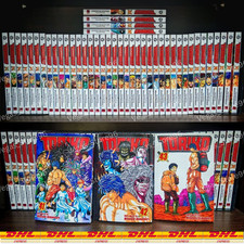 TORIKO Manga Volume 1-43