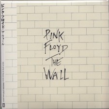 Pink floyd the wall - the,