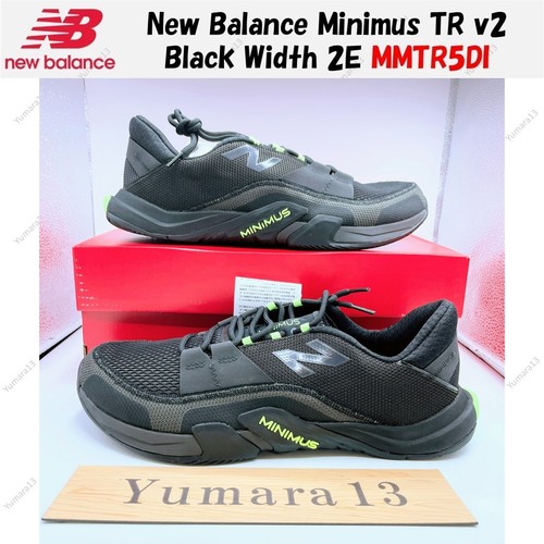 New balance minimus v2 - tr,