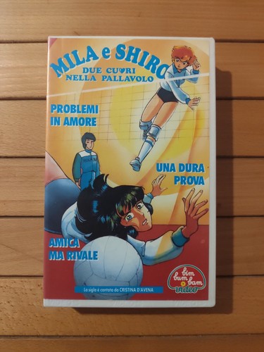 Vhs mila shiro - shiro, cuori
