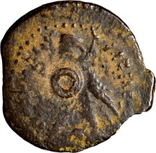 Egitto Tolemaico AE 24mm