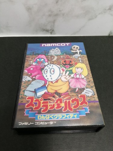 Namco wanpaku graffiti - namco,