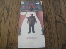 Only The Lonely Soundtrack Cd