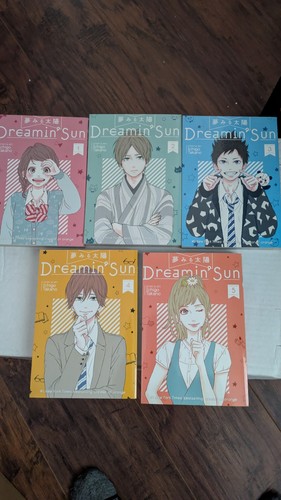 Dreaming sun manga 5 - dreaming,