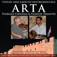 FLOUDAS & TRIANTIS - ARTA VIOLIN & LAOUTO INSTRUMENTALS  CD NEU 