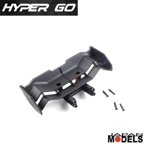 Tail rear wing alettone - tail,