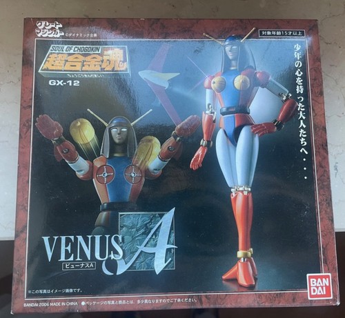 Soul chogokin soc - soul, of