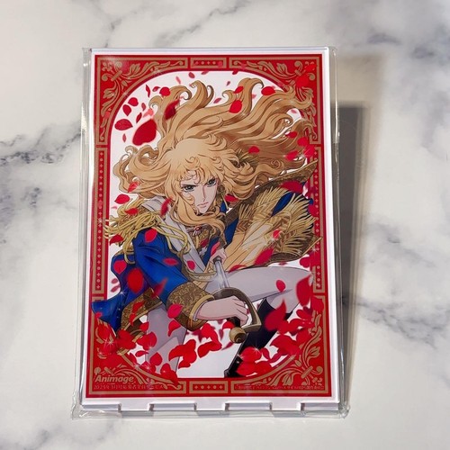 Versailles bara oscar - versailles,