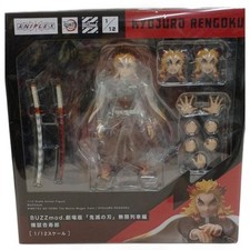 Aniplex Rengoku Kyojuro Demon