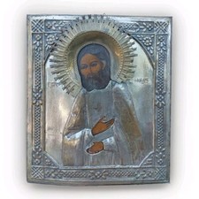 Antica Icona Gesu'Cristo