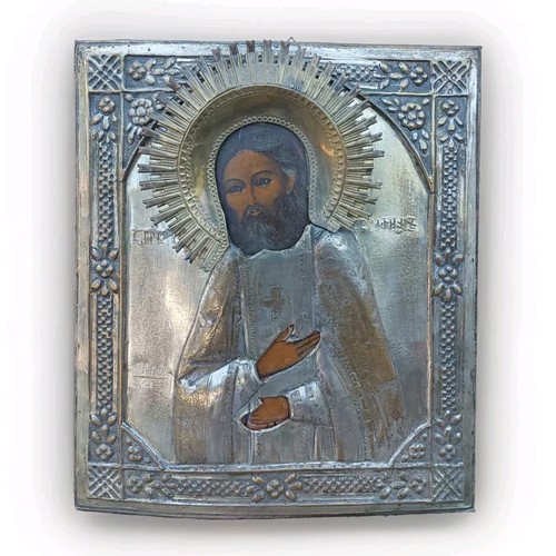 Antica icona gesu cristo - antica, gesu'cristo