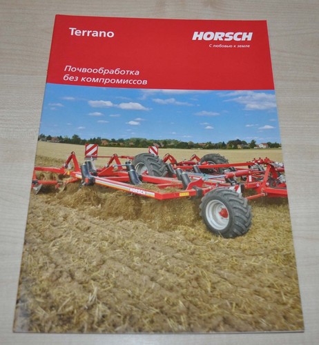 Horsch terrano cultivator - horsch,