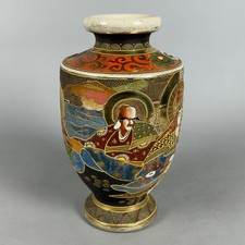 Vaso Orientale Ceramica