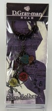 D.GRAY MAN COLLECTIBLE KEY