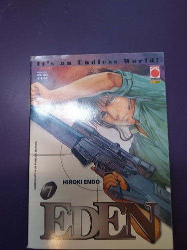 Hiroki endo eden vol 7 - hiroki,