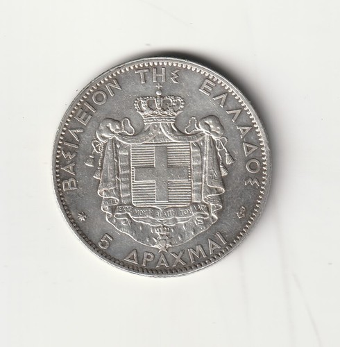 Grecia dracme 1876 - -,