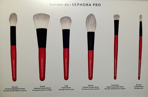 Hakuho sephora pro - hakuho-do,