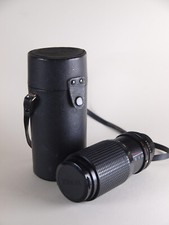 Hoya HMC Zoom & Macro 75-205 mm obiettivo 1:4 e custodia - attacco a vite M42