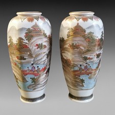 Coppia di piccoli vasi