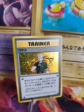 Carta Pokemon Card Lt Surge