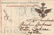 1917 CARTOLINA IN FRANCHIGIA