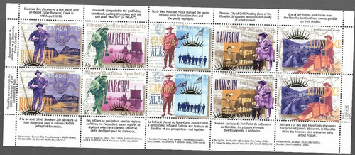 Stp0489 stamps canada 1606i - stp0489:stamps-canada, #1606i