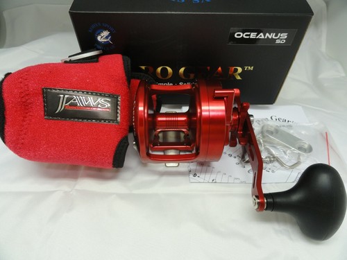Pro gear oceanus sd35 - oceanus,