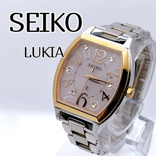 Radio seiko lukia - seiko, 1b32