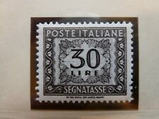 Francobolli Italia 1955 - Segnatasse - Lire 30 Nuovo MNH